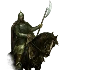 mount_and_blade_2_bannerlord CTA Image