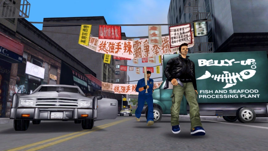Multi Theft Auto gameplay screenshot of Grand Theft Auto III