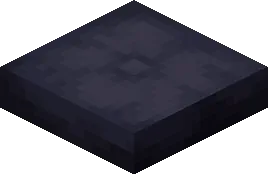 Black Cushion