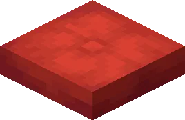 Red Cushion