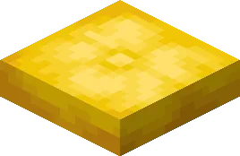 Yellow Cushion