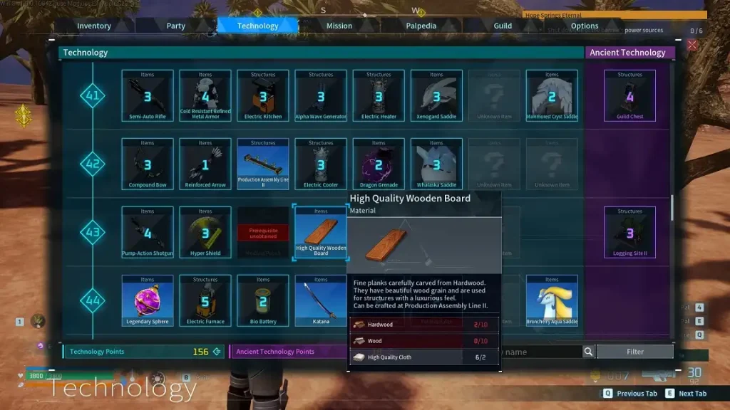 Palworld Hardwood Crafting Recipe