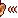 Project Zomboid Hard of Hearing