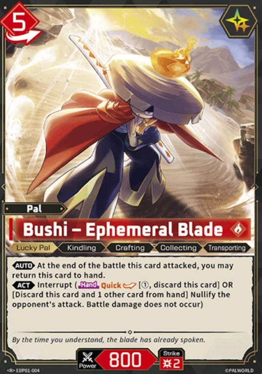 Palworld Bushi