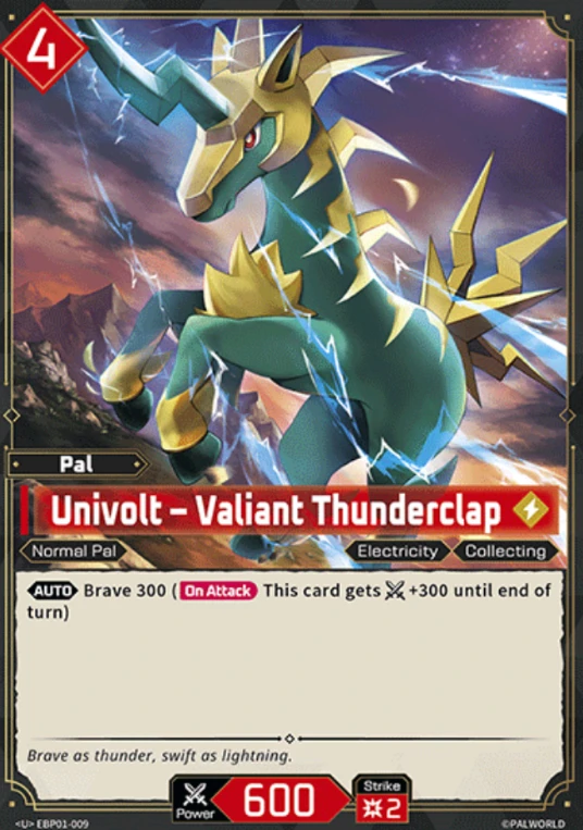 Palworld Univolt