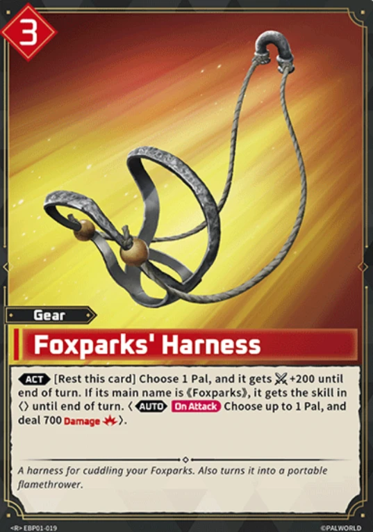 Palworld Foxparks' Harness