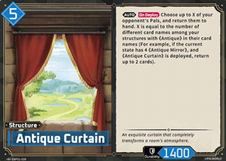 Palworld Antique Curtain