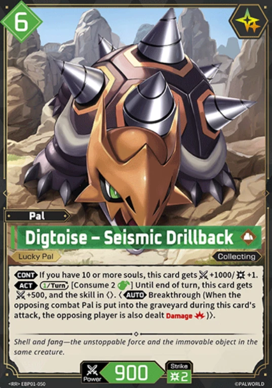 Palworld Digtoise 