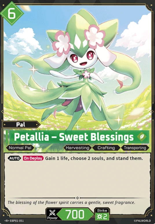 Palworld Petallia