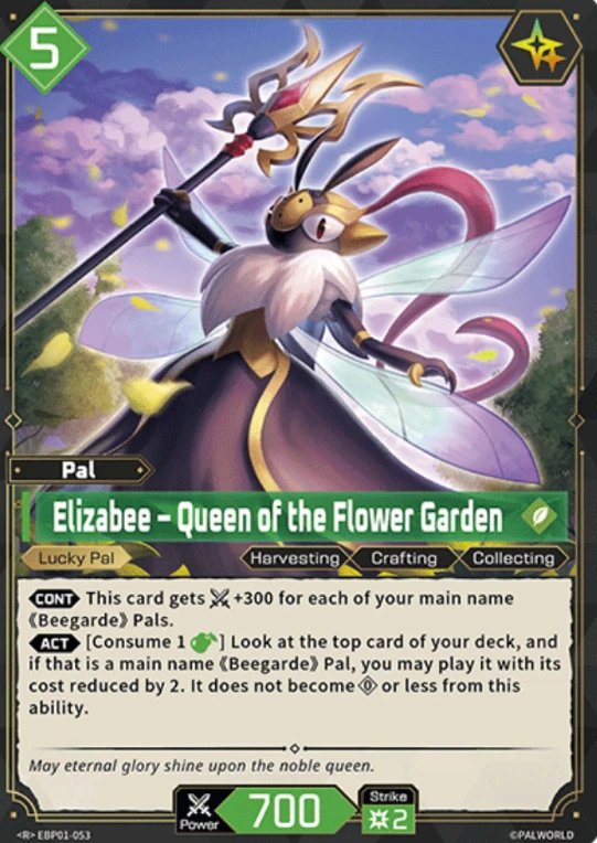Palworld Elizabee 