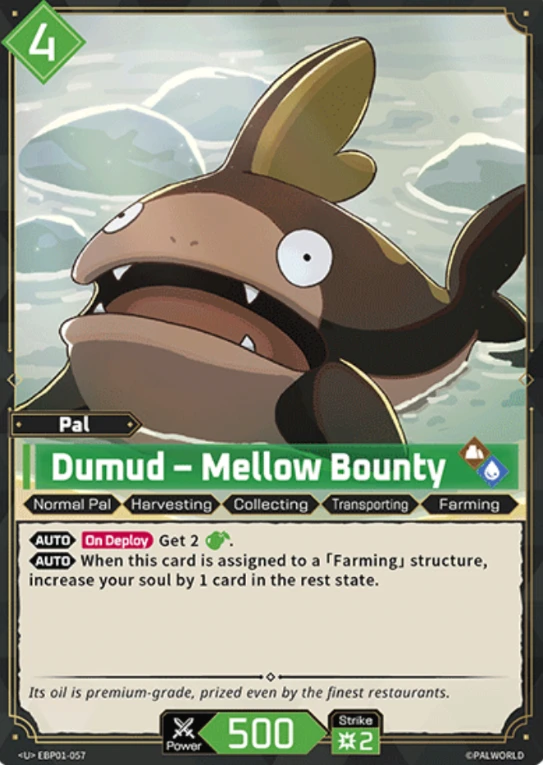 Palworld Dumud