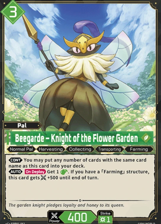 Palworld Beegarde