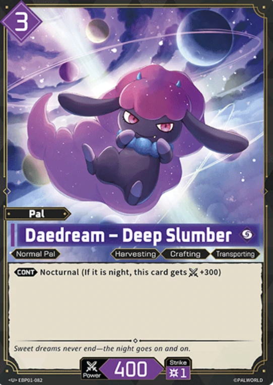 Palworld Daedream