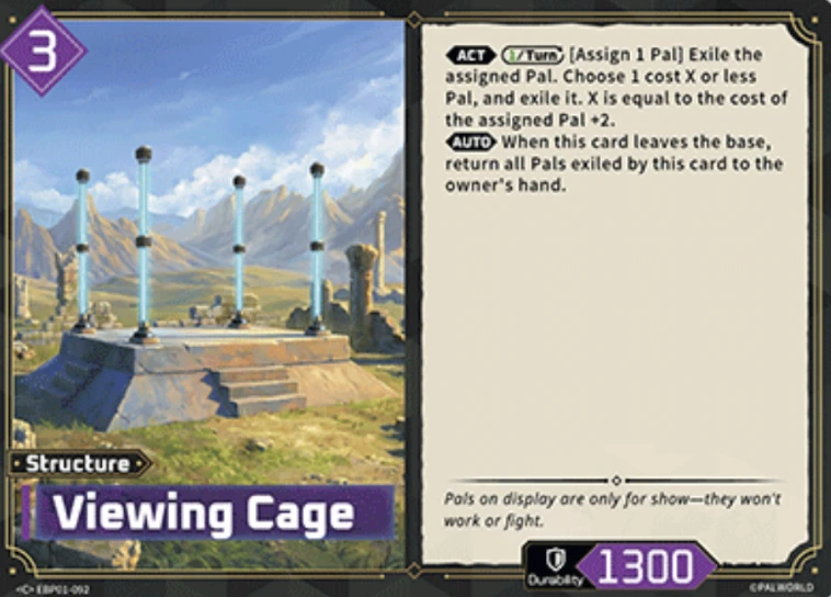 Palworld Viewing Cage