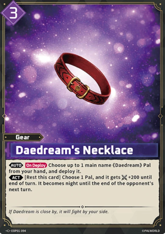 Palworld Daedream's Necklace