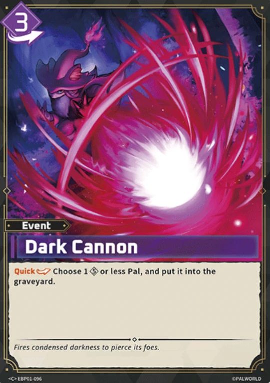 Palworld Dark Cannon