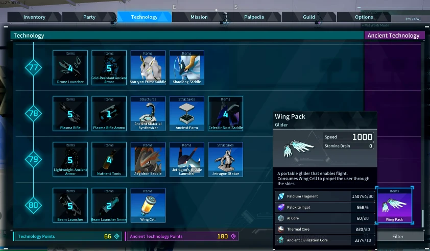 Palworld Wing Pack Crafting screenshot