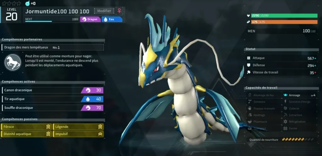 Palworld Jormuntide Paldeck screenshot