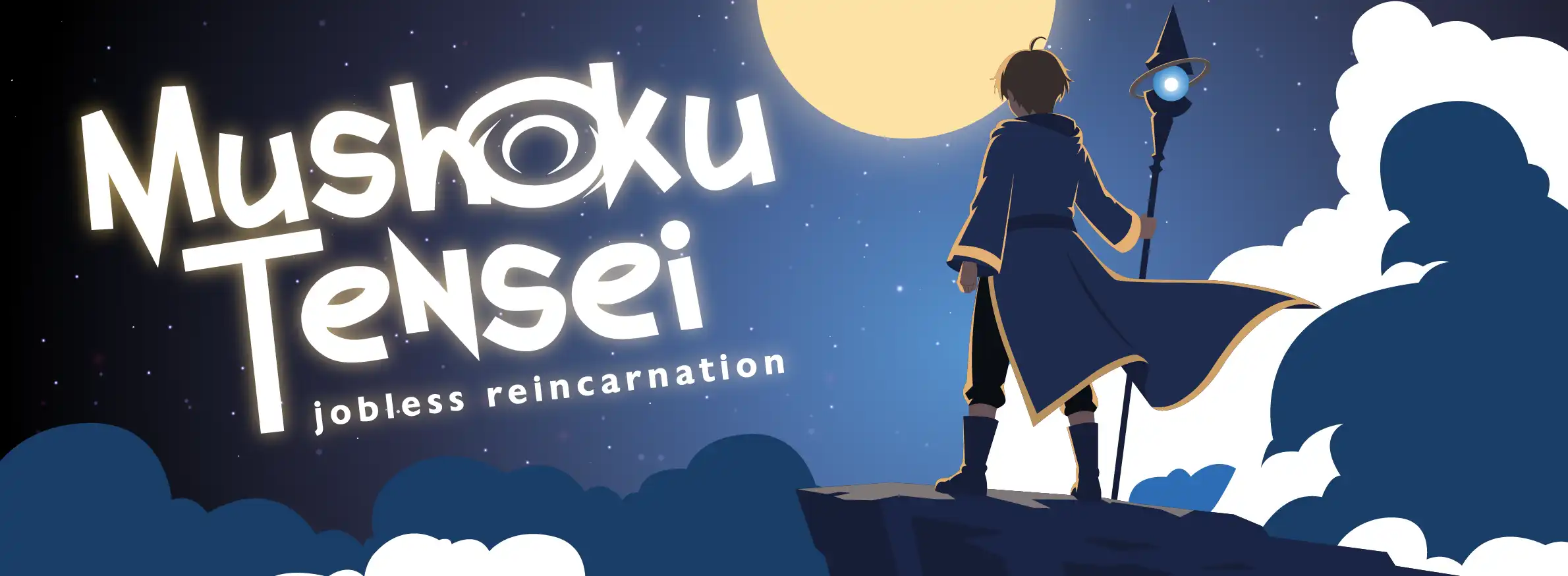 Banner Header